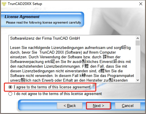 TrunCAD安装教程步骤