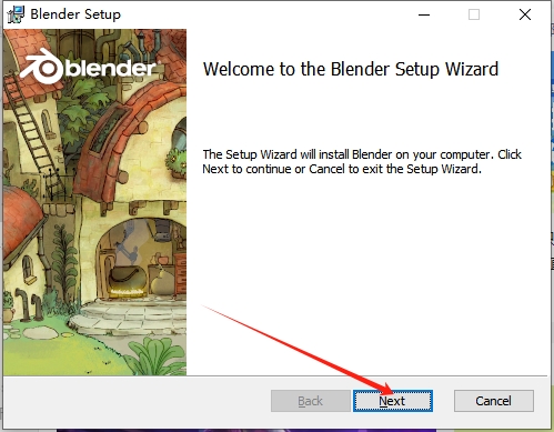 Blender安装教程步骤
