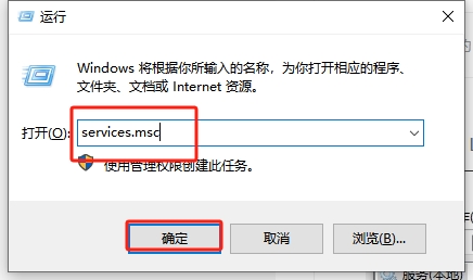 Mari安装教程步骤