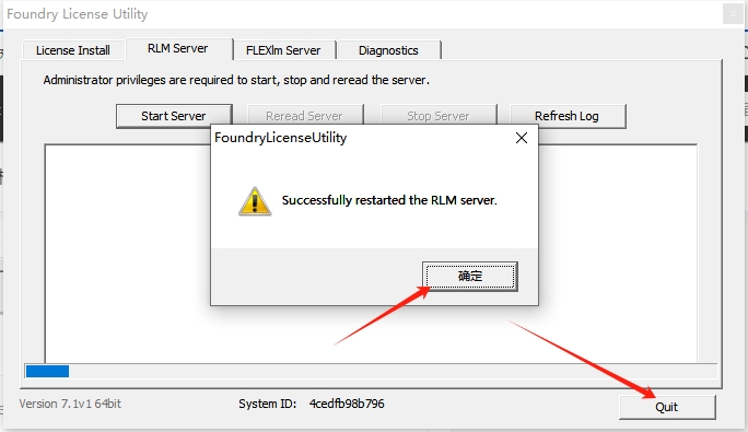 Mari安装教程步骤