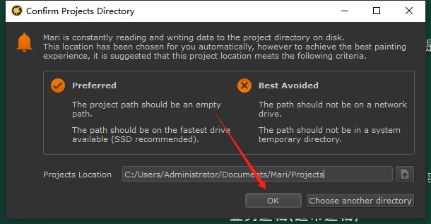 Mari安装教程步骤