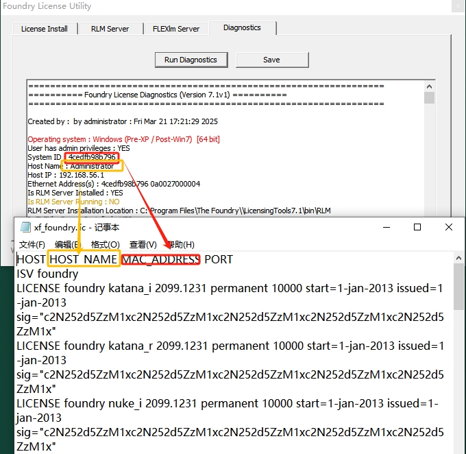Mari安装教程步骤