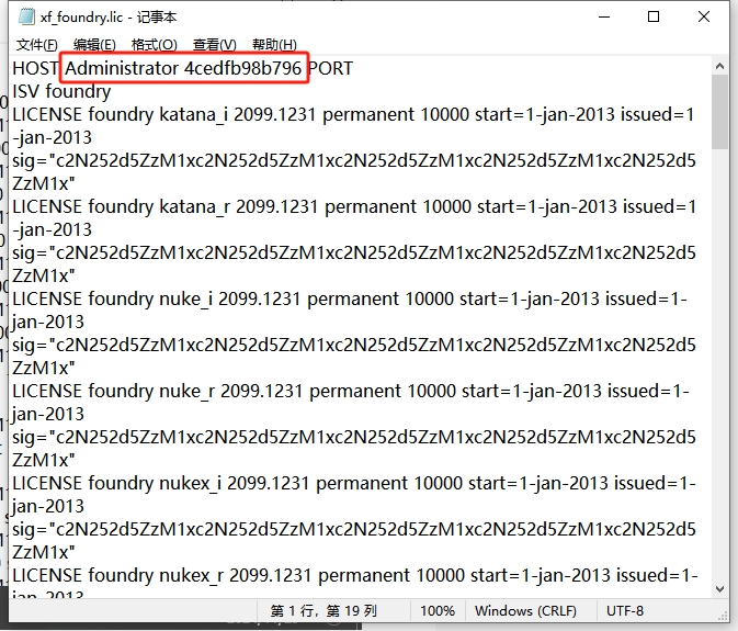 Mari安装教程步骤