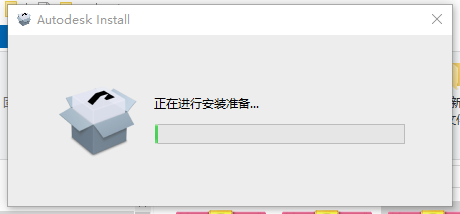 CAD机械版安装教程步骤
