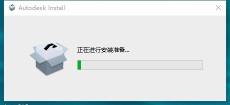 CAD电气版安装教程步骤
