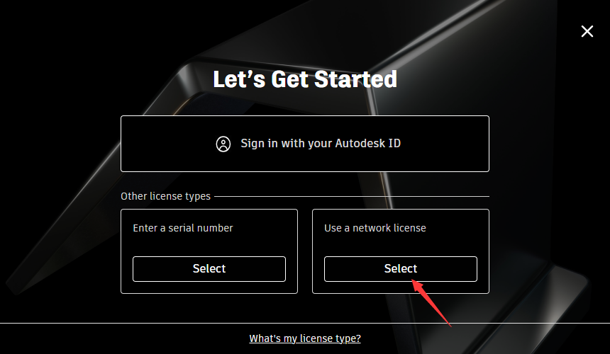 Moldflow安装教程步骤