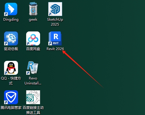Autodesk Revit安裝教程步驟 Autodesk Revit安裝教程步驟