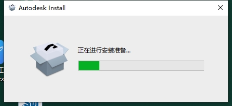 Autodesk Revit安裝教程步驟 Autodesk Revit安裝教程步驟