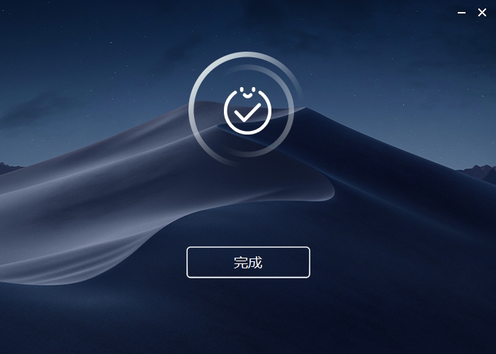 VRay for 3Dmax安裝教程步驟 VRay for 3Dmax安裝教程步驟