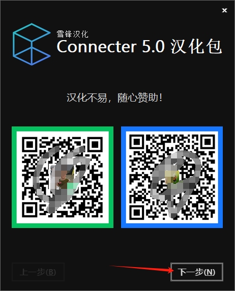 3dmax插件安装教程步骤