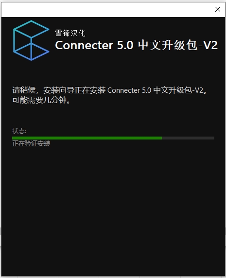 3dmax插件安装教程步骤