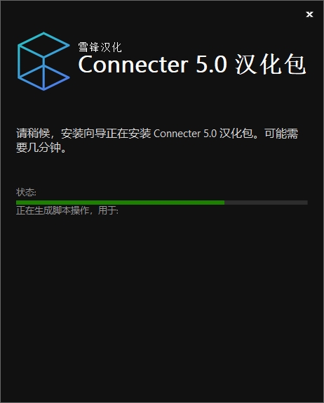 3dmax插件安装教程步骤