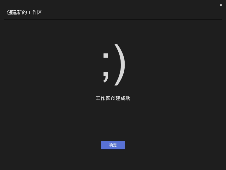 3dmax插件安装教程步骤