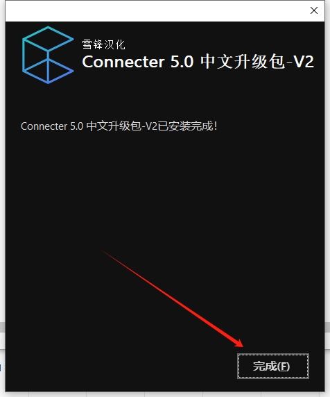 3dmax插件安装教程步骤