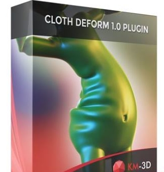 3dmax插件：Cloth Deform 1.0 for 3dmax2015-2024（附序列号）免费完整版