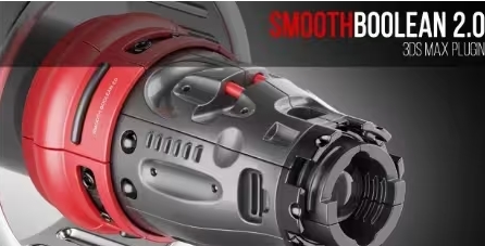 Smooth Boolean v2.1 for 3ds Max 2015-2024免费专业版