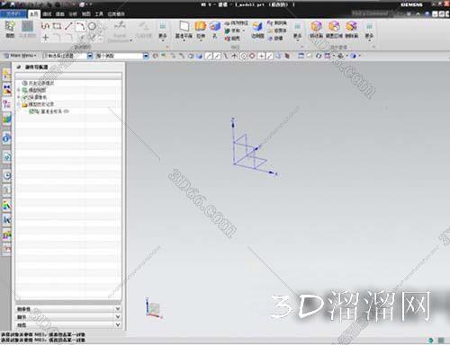 ug9.0一键绿色精简版【ug nx 9.0绿色版】免安