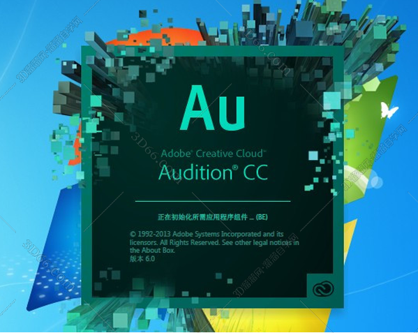 Adobe Audition cc 2016中文版【Au cc2016】破解版