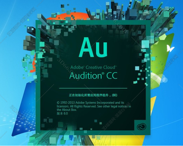 Adobe Audition cc 2015 精简版【Au cc2015绿色版】汉化破解版下载