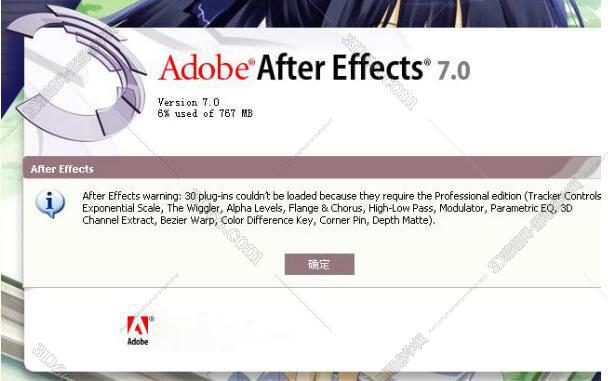 Adobe After Effects 7.0【AE pro 7.0】简体中文破解汉化版