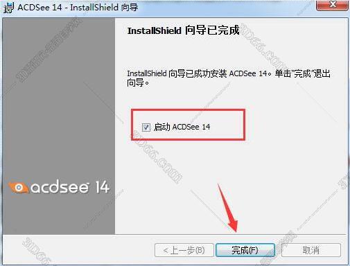 acdsee 14简体中文版【acdsee14看图软件】破解版含注册机