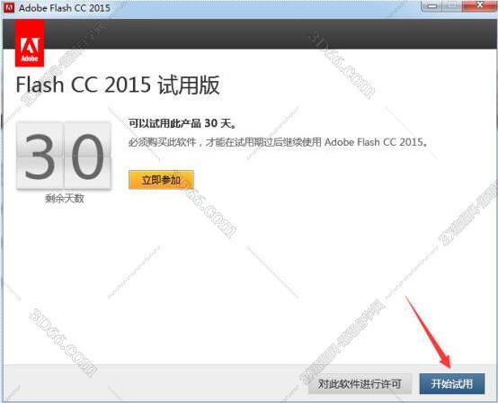 Adobe Flash Professional cc2015Adobe Flash cc2015ƽ