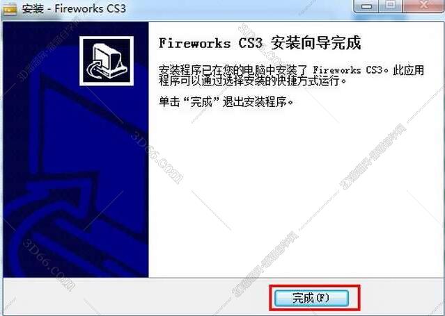 Adobe FireWorks cs3【FW cs3 v.9.0】官方中文破解版