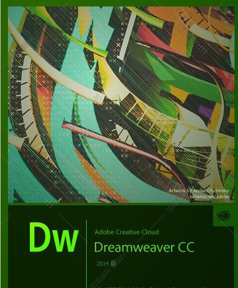 Dw cc 2014【dreamweaver 2014】官方中文版64位含破解补丁