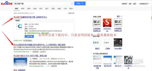 1555125467138240.png image.png