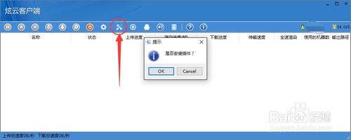 1555125483506394.png image.png