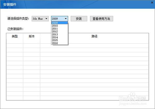 1555125486127667.png image.png