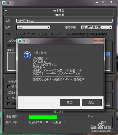1555125494646442.png image.png