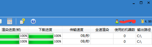 1555125498445750.png image.png