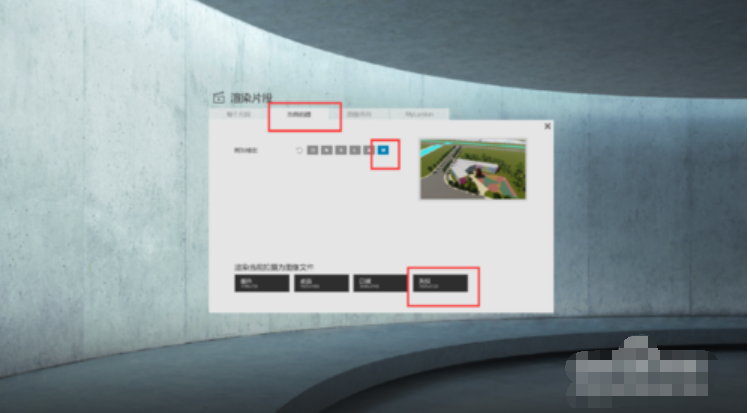 lumion怎么渲染su模型?lumion怎么导入草图大