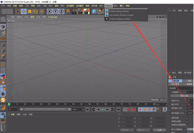window下c4d如何安装?