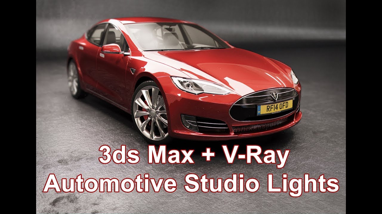 3DMax+VR汽车场景灯光教程