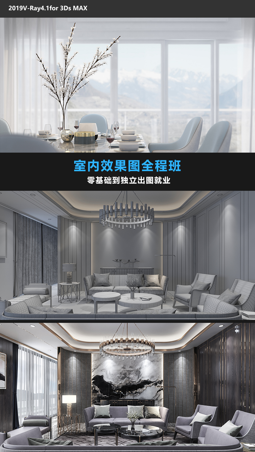 1571396824887906.jpg 观内外课程详情页_01.jpg