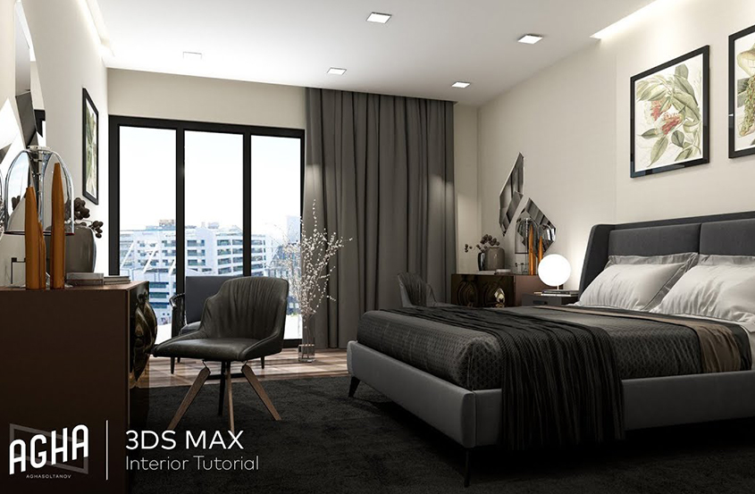3DMax2018卧室设计渲染教程
