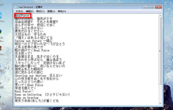 pr怎么添加大量字幕?