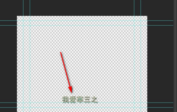 pr怎么添加大量字幕?