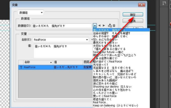 pr怎么添加大量字幕?