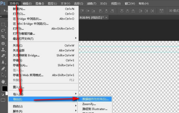 pr怎么添加大量字幕?
