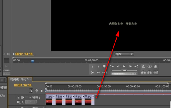 pr怎么添加大量字幕?