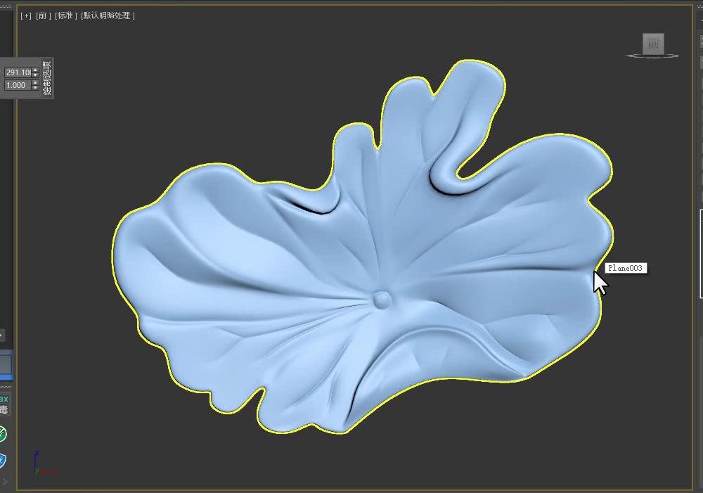 3DMax零基础中式雕花建模教程