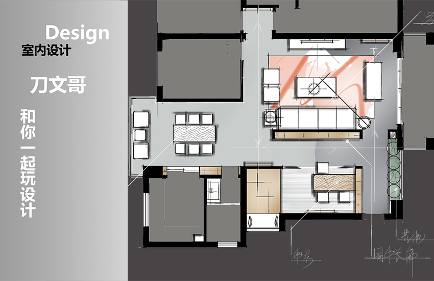 CAD-大户型布局的特俗处理方法案例实战教程