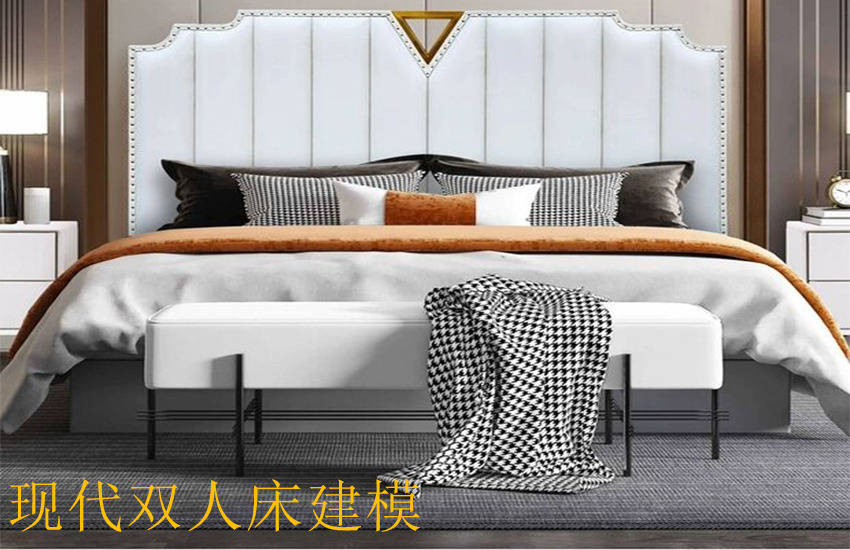 3Dmax现代双人床建模