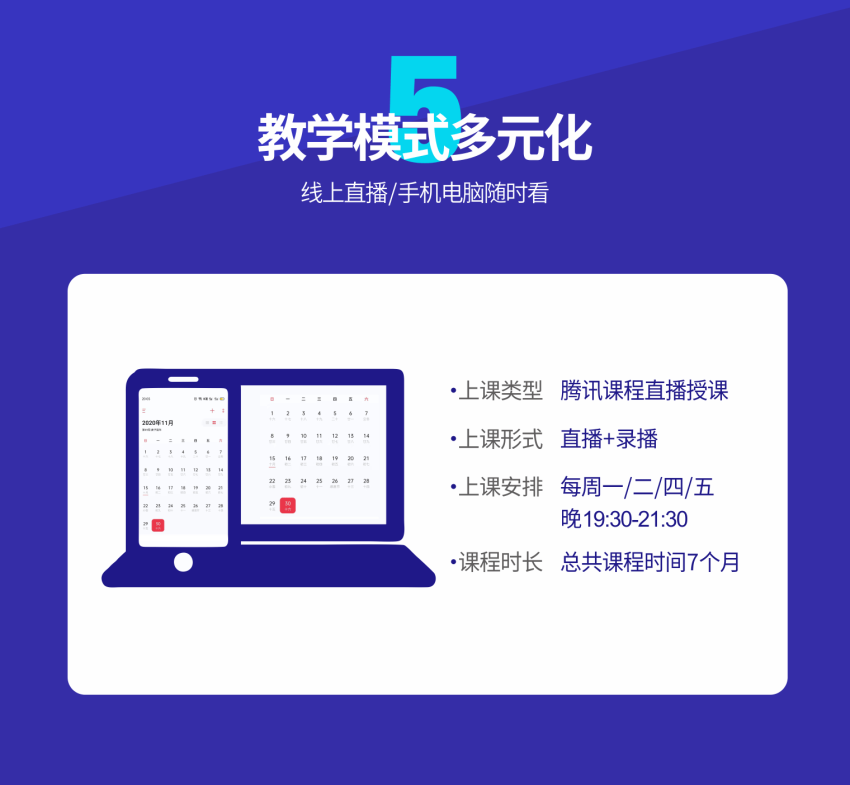 【艺憨社】视觉品牌设计分享