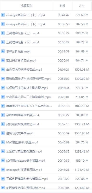 1613890649159472.png 3.png