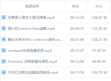 1613891213431590.png 4.png