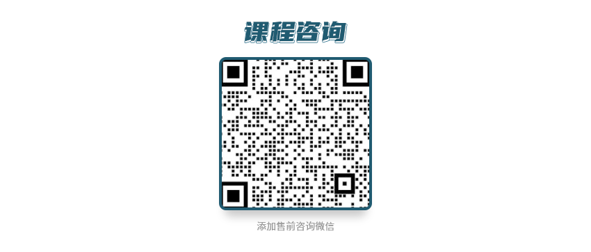 北玄效果图0基础速成课